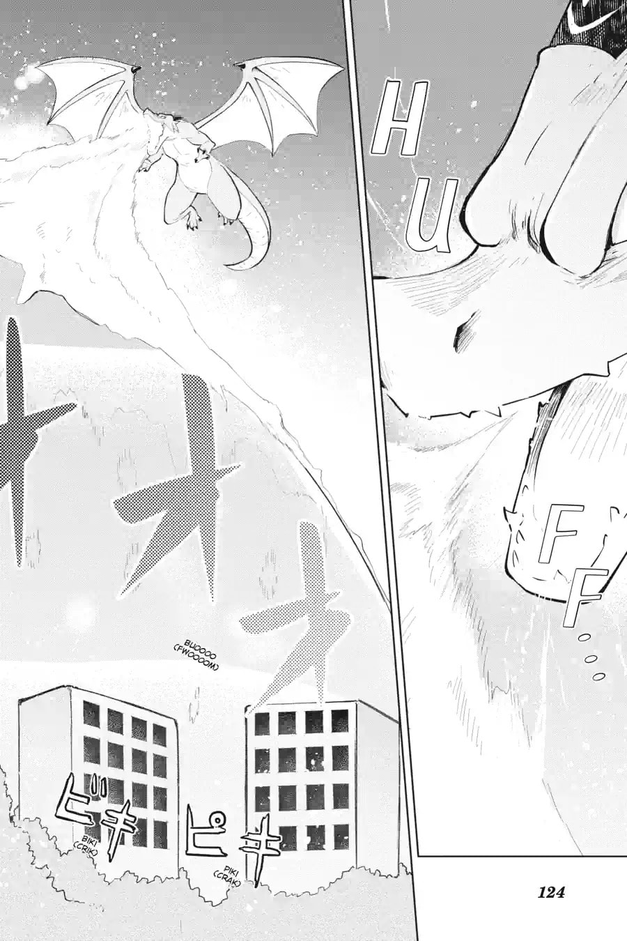 I’ve Been Killing Slimes for 300 Years and Maxed Out My Level Chapter 75.2 page 2 - 