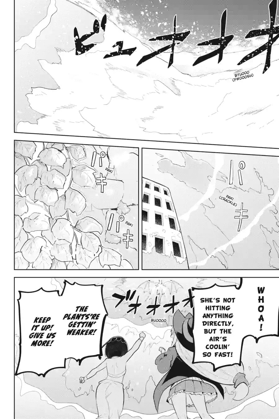 I’ve Been Killing Slimes for 300 Years and Maxed Out My Level Chapter 75.2 page 4 - 