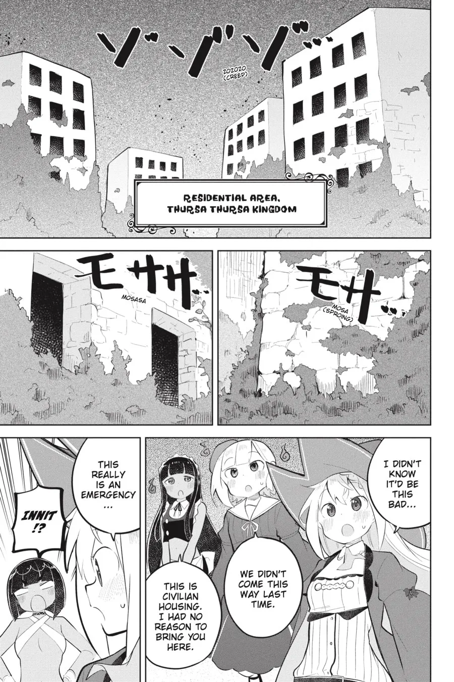I’ve Been Killing Slimes for 300 Years and Maxed Out My Level Chapter 75 page 11 - 
