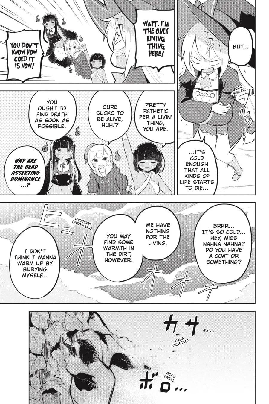 I’ve Been Killing Slimes for 300 Years and Maxed Out My Level Chapter 75 page 16 - 