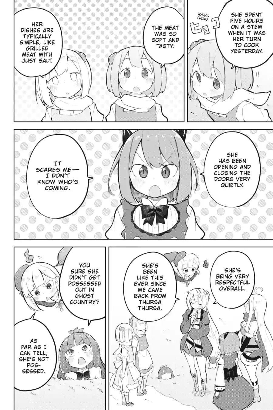 I’ve Been Killing Slimes for 300 Years and Maxed Out My Level Chapter 76.1 page 6 - 