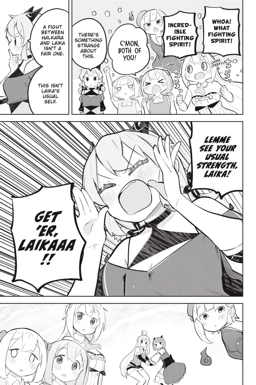 I’ve Been Killing Slimes for 300 Years and Maxed Out My Level Chapter 76 page 19 - 