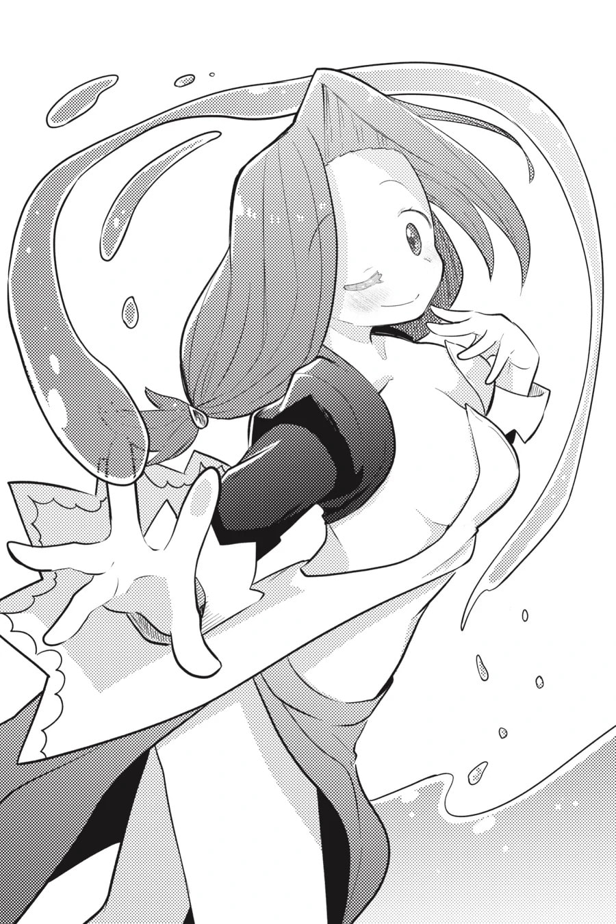 I’ve Been Killing Slimes for 300 Years and Maxed Out My Level Chapter 77.5 page 7 - 