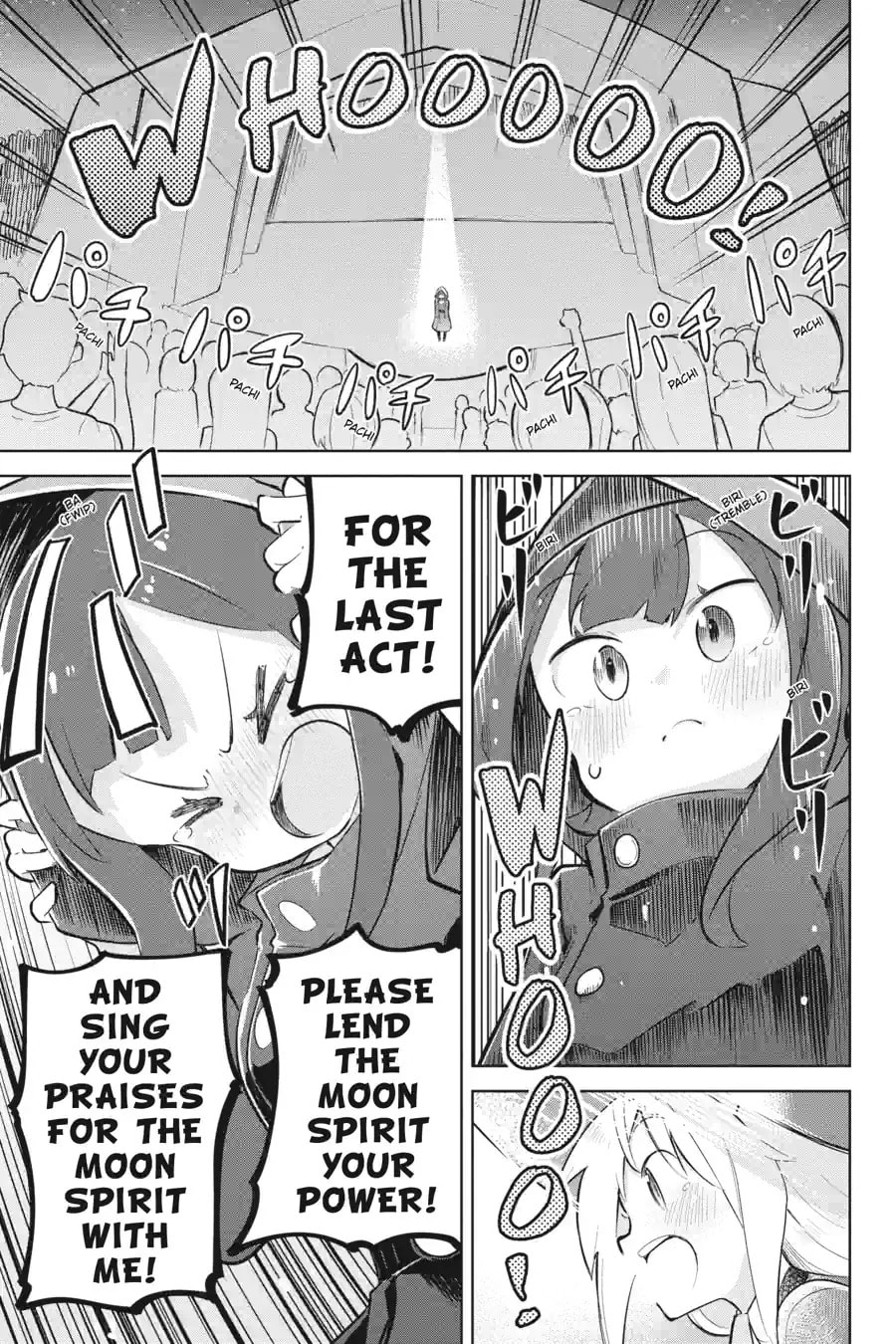 I’ve Been Killing Slimes for 300 Years and Maxed Out My Level Chapter 78.3 page 8 - 