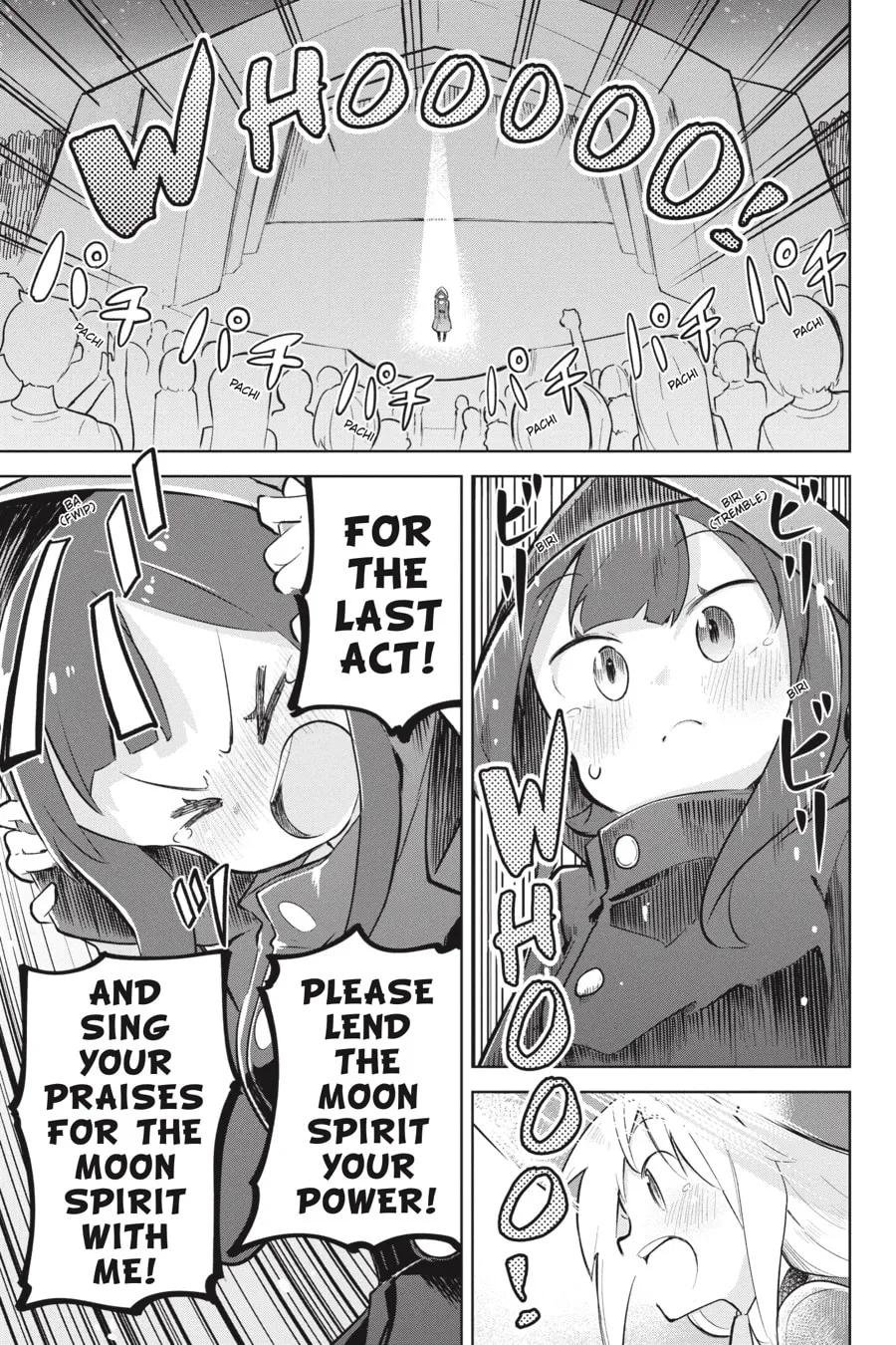 I’ve Been Killing Slimes for 300 Years and Maxed Out My Level Chapter 78 page 29 - 