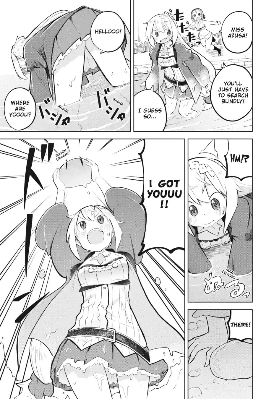 I’ve Been Killing Slimes for 300 Years and Maxed Out My Level Chapter 79.2 page 4 - 
