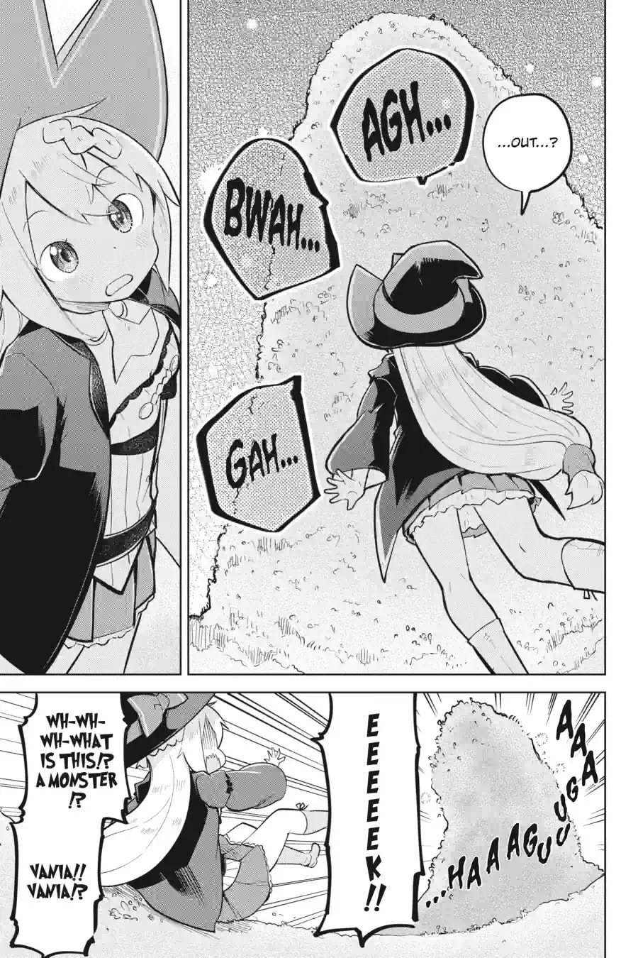 I’ve Been Killing Slimes for 300 Years and Maxed Out My Level Chapter 79.3 page 2 - 