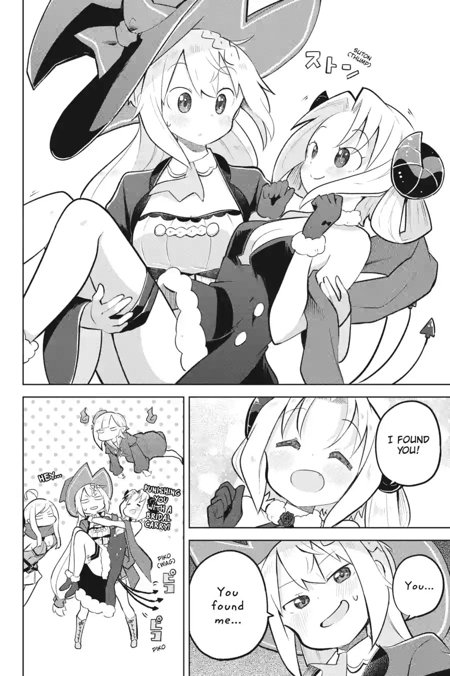 I’ve Been Killing Slimes for 300 Years and Maxed Out My Level Chapter 79.3 page 11 - 