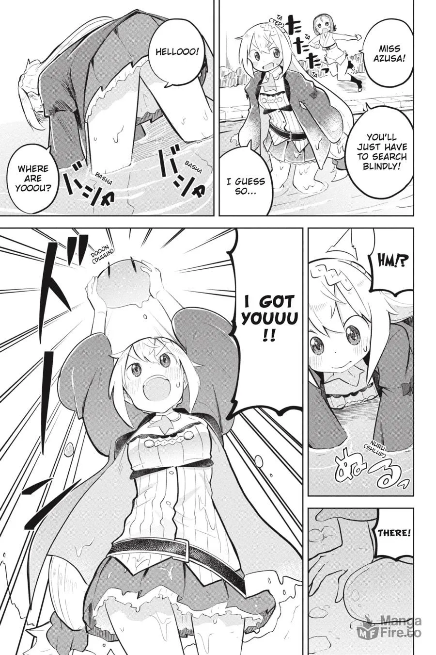 I’ve Been Killing Slimes for 300 Years and Maxed Out My Level Chapter 79 page 15 - 