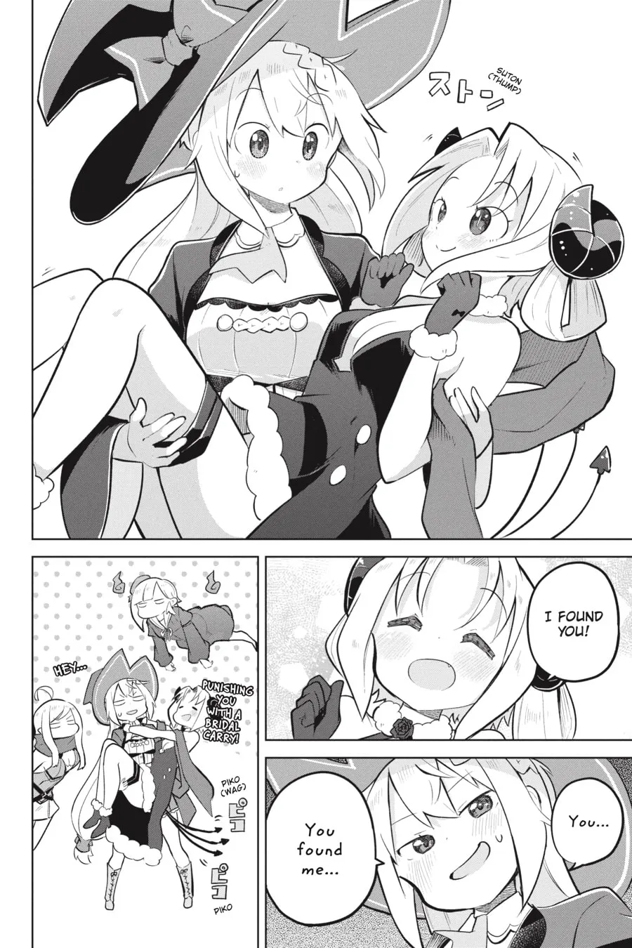 I’ve Been Killing Slimes for 300 Years and Maxed Out My Level Chapter 79 page 32 - 