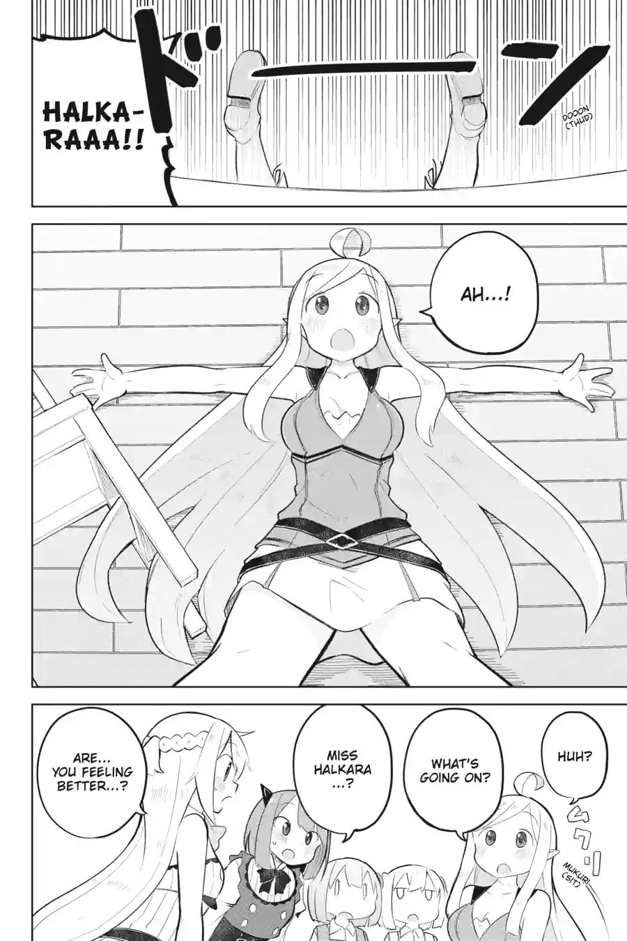I’ve Been Killing Slimes for 300 Years and Maxed Out My Level Chapter 80.3 page 9 - 