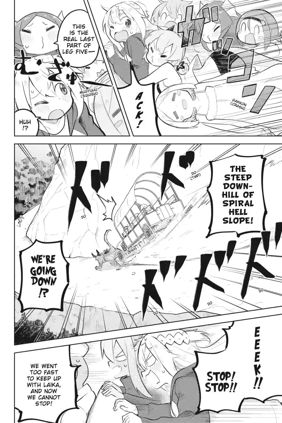 I’ve Been Killing Slimes for 300 Years and Maxed Out My Level Chapter 81.3 page 3 - 