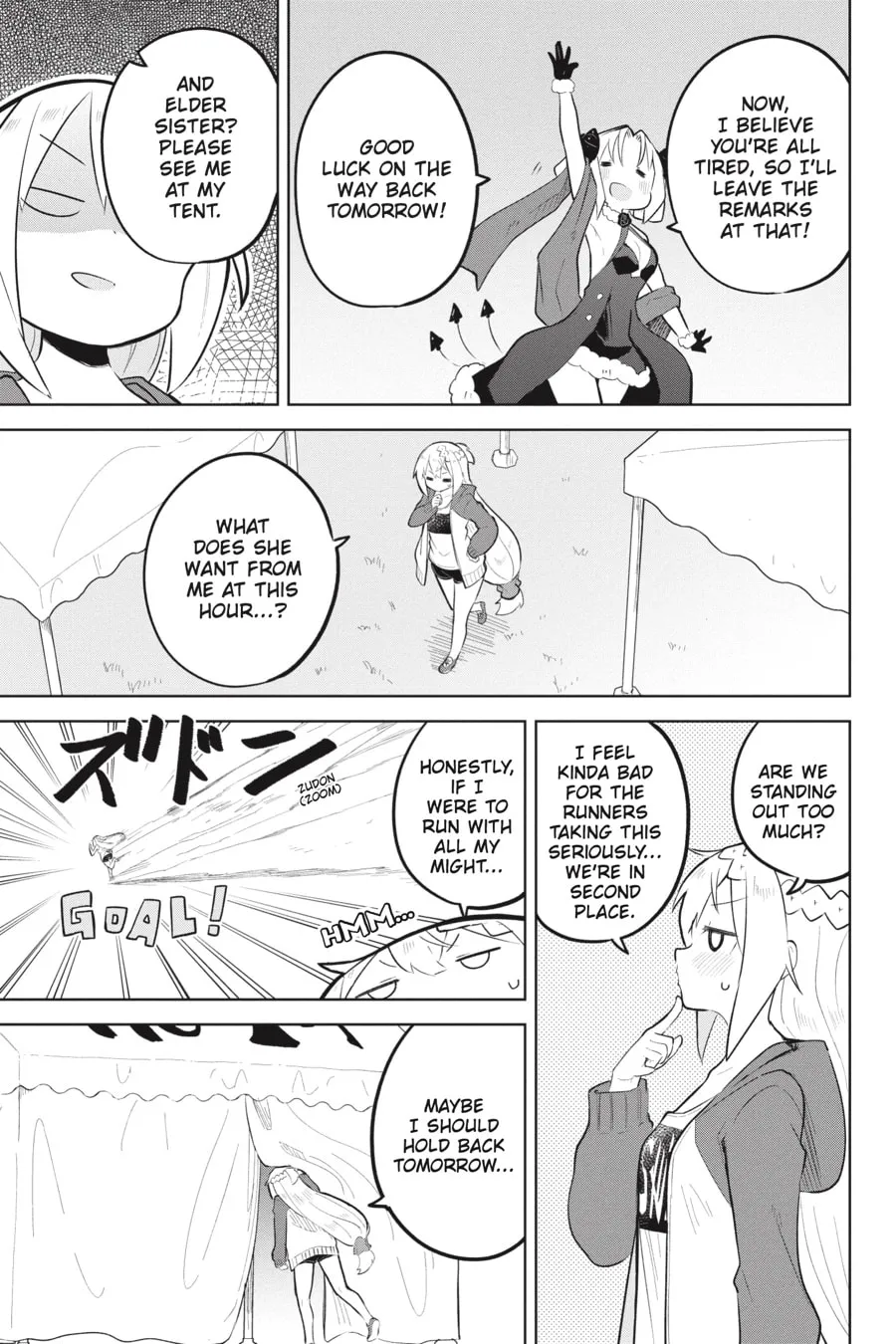 I’ve Been Killing Slimes for 300 Years and Maxed Out My Level Chapter 81 page 28 - 