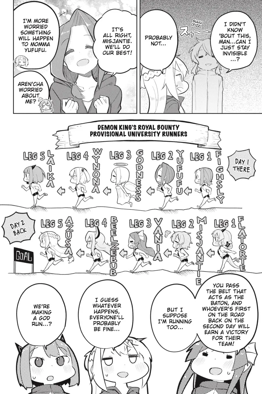 I’ve Been Killing Slimes for 300 Years and Maxed Out My Level Chapter 81 page 7 - 