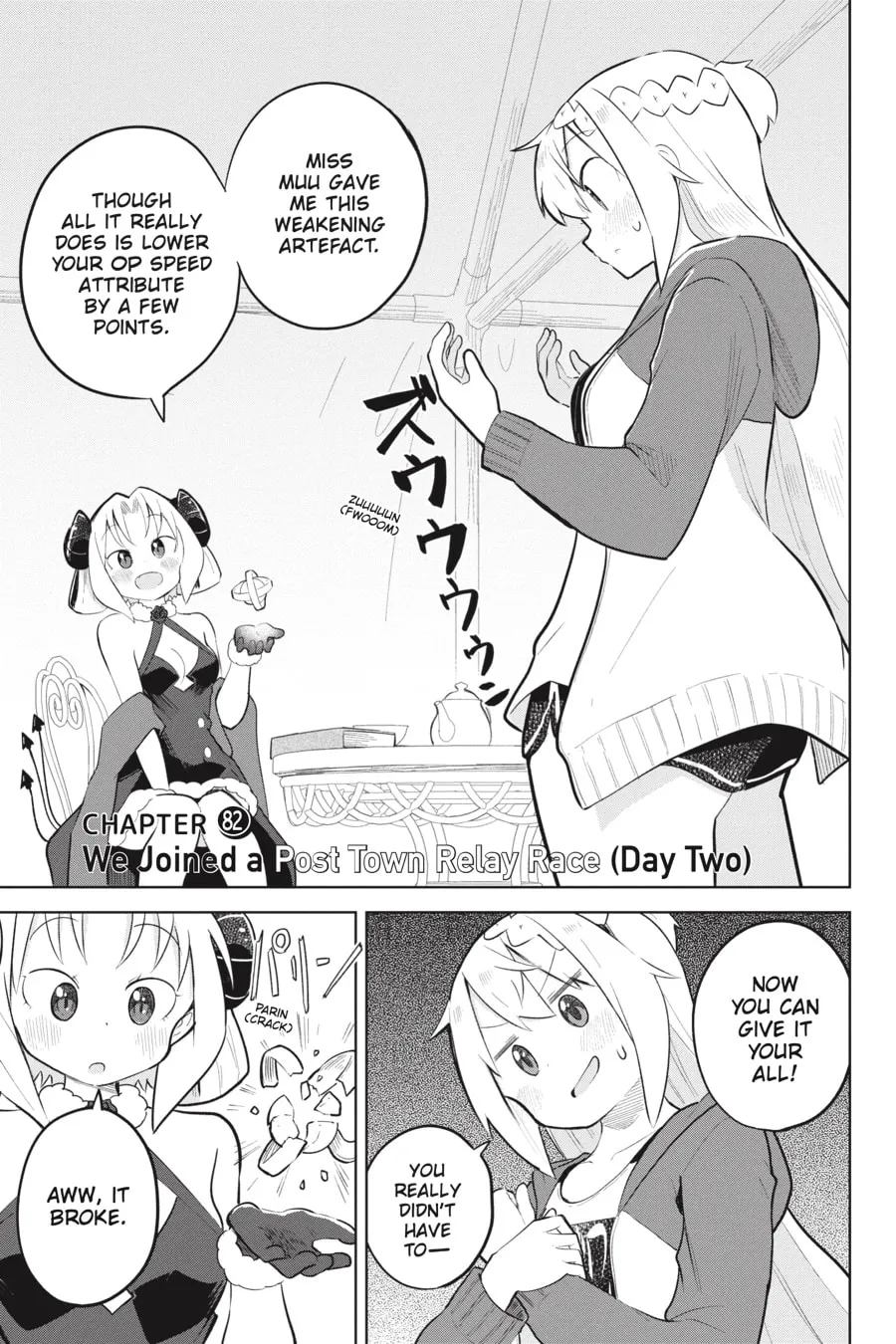 I’ve Been Killing Slimes for 300 Years and Maxed Out My Level Chapter 82 page 1 - 