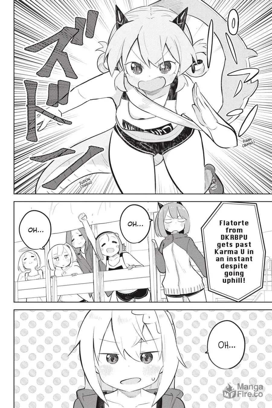 I’ve Been Killing Slimes for 300 Years and Maxed Out My Level Chapter 82 page 12 - 
