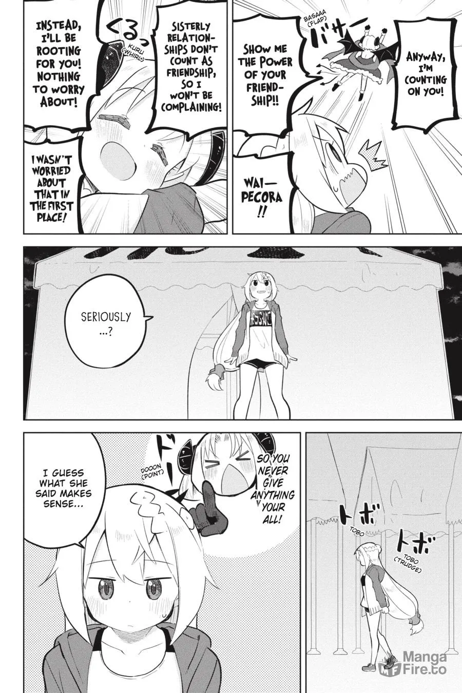 I’ve Been Killing Slimes for 300 Years and Maxed Out My Level Chapter 82 page 6 - 