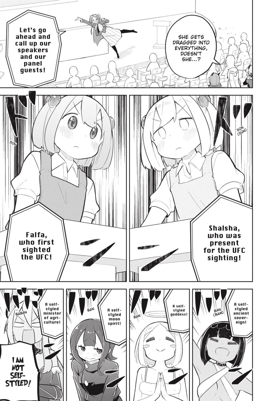 I’ve Been Killing Slimes for 300 Years and Maxed Out My Level Chapter 83 page 18 - 