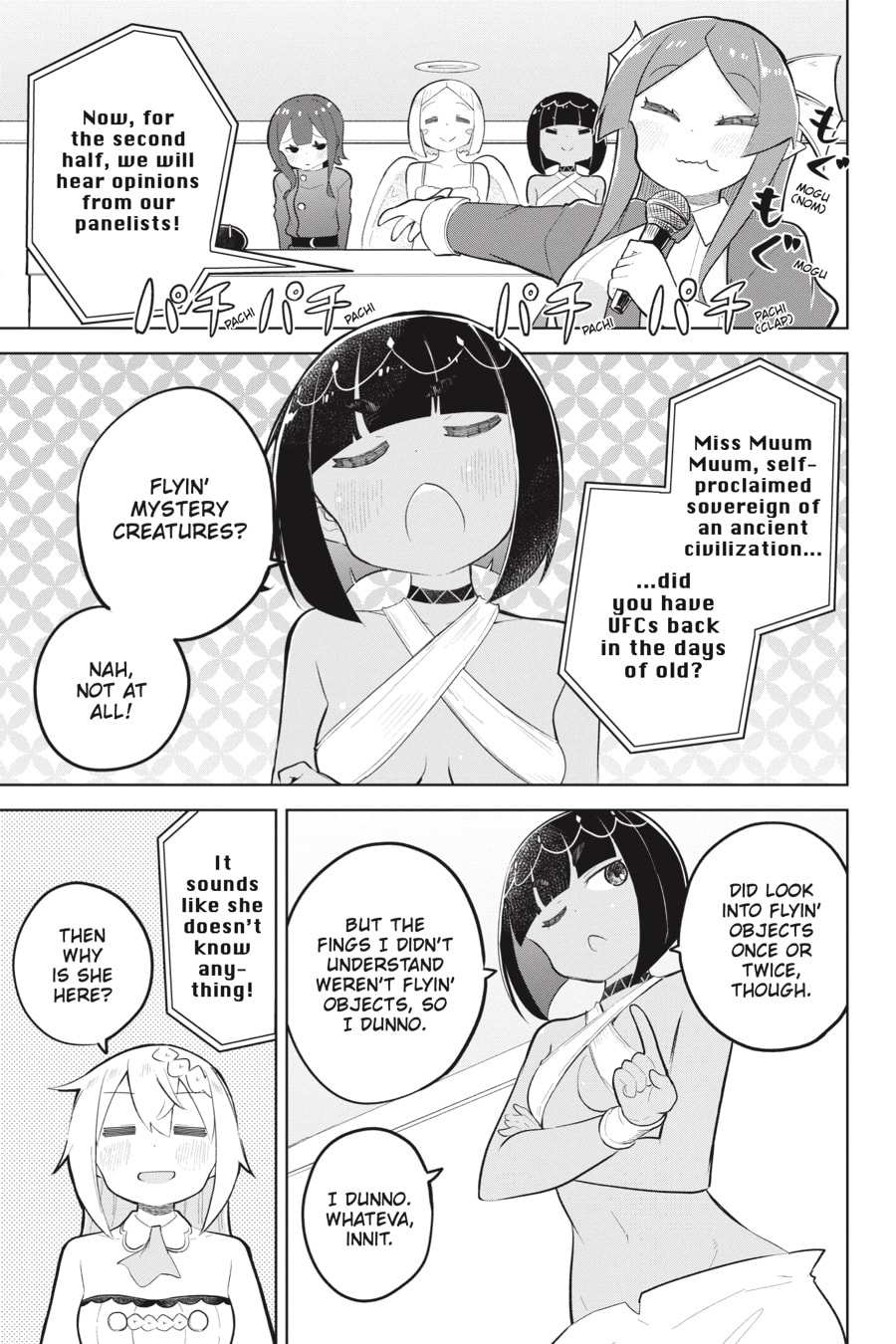 I’ve Been Killing Slimes for 300 Years and Maxed Out My Level Chapter 83 page 24 - 