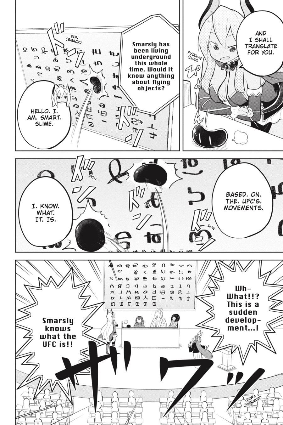 I’ve Been Killing Slimes for 300 Years and Maxed Out My Level Chapter 83 page 27 - 