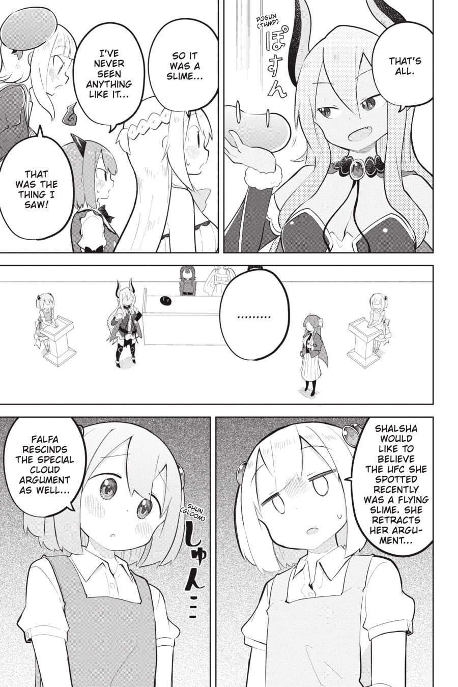 I’ve Been Killing Slimes for 300 Years and Maxed Out My Level Chapter 83 page 32 - 