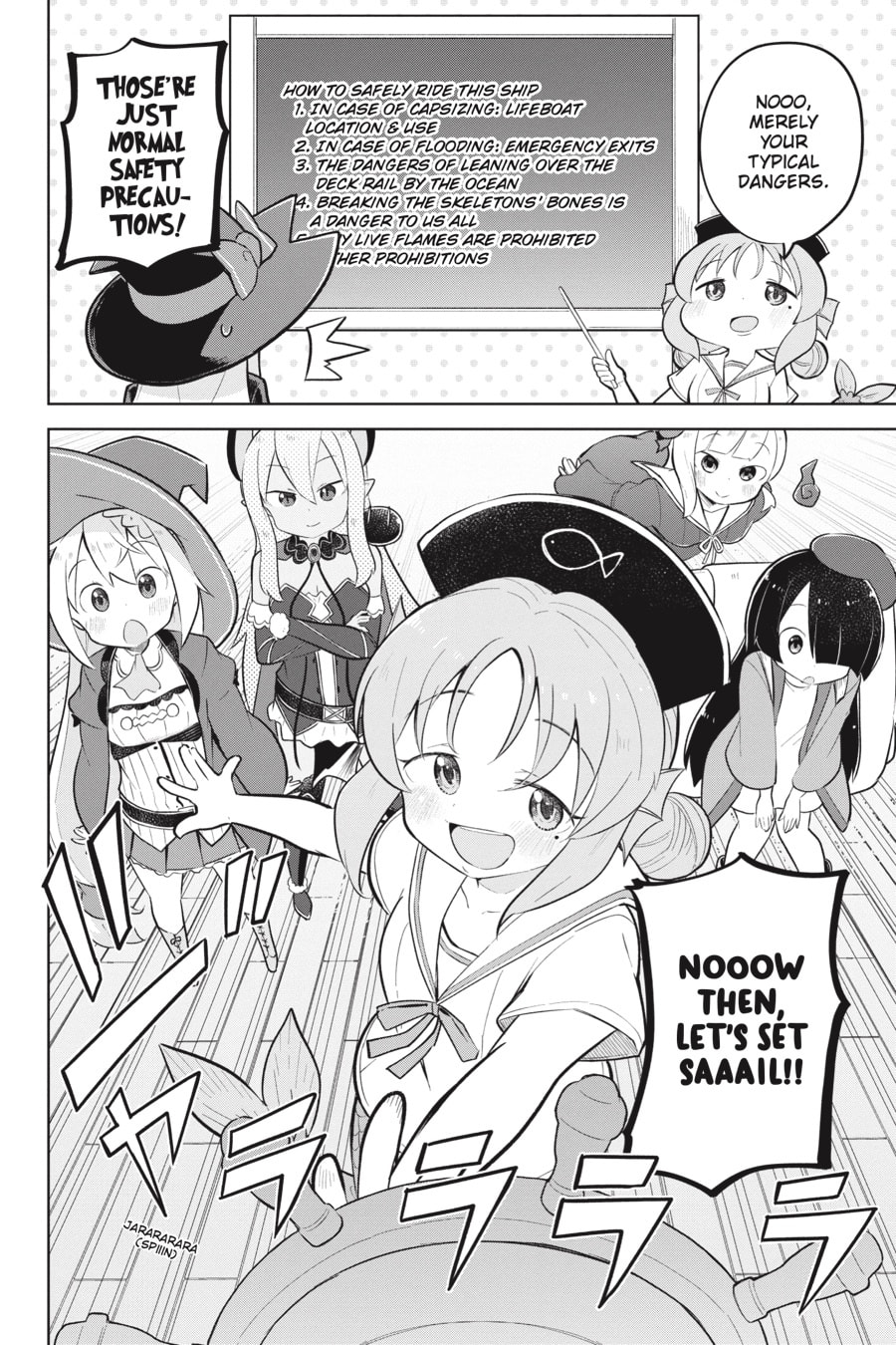 I’ve Been Killing Slimes for 300 Years and Maxed Out My Level Chapter 84 page 14 - 