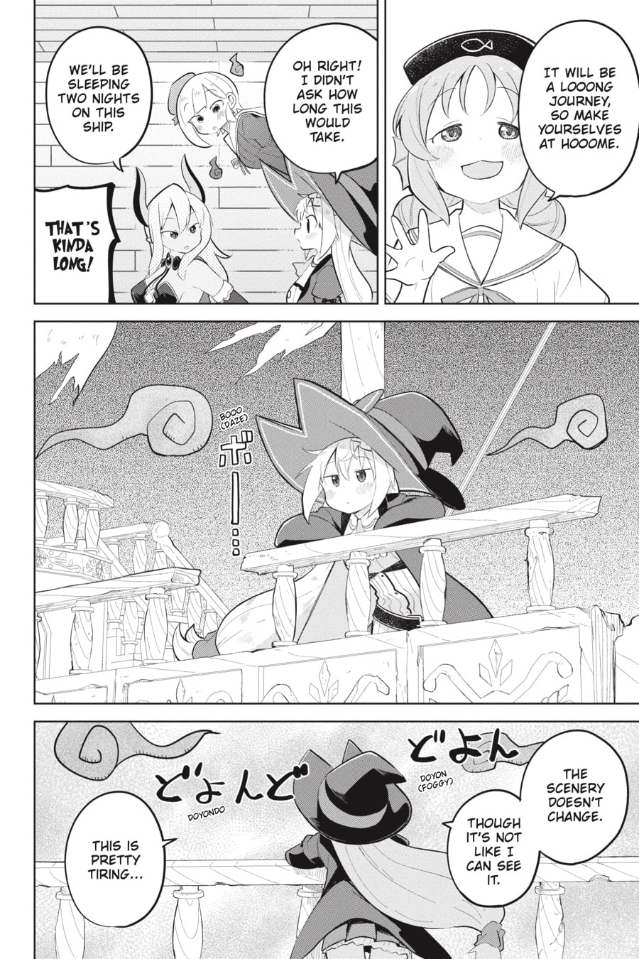 I’ve Been Killing Slimes for 300 Years and Maxed Out My Level Chapter 84 page 16 - 
