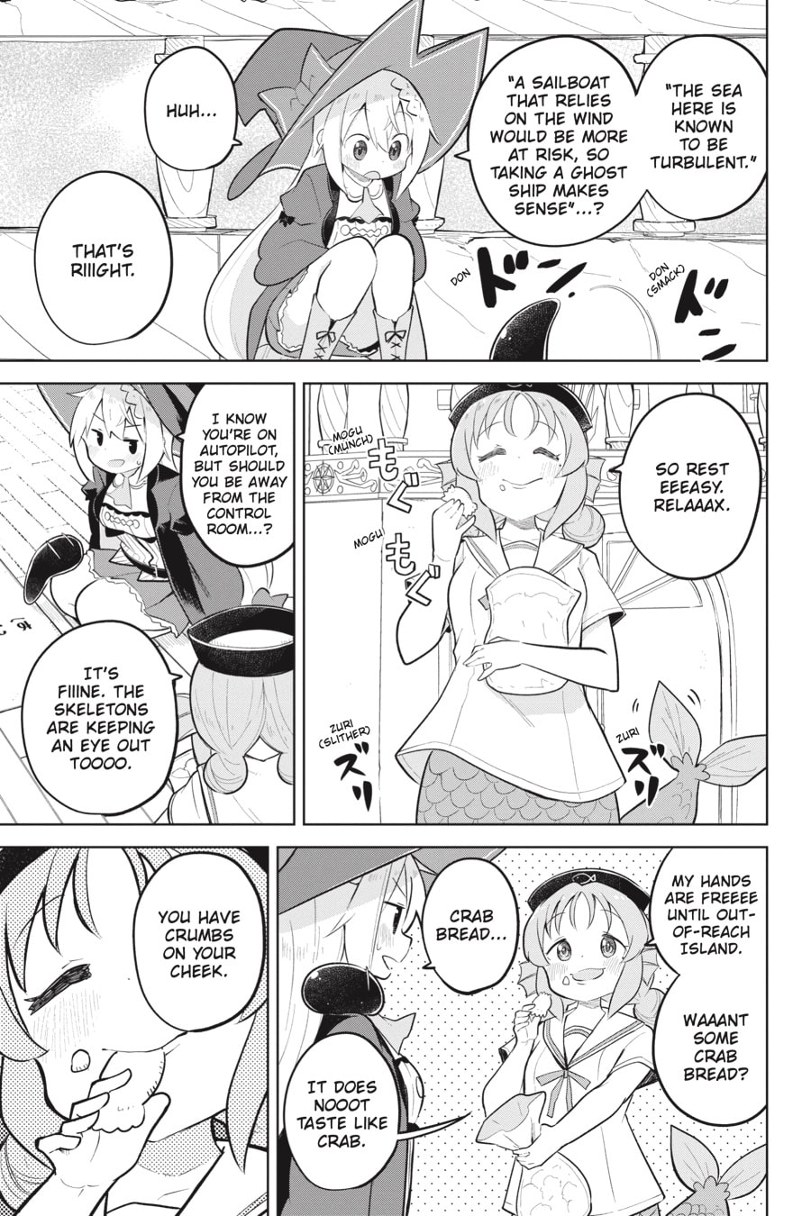 I’ve Been Killing Slimes for 300 Years and Maxed Out My Level Chapter 84 page 19 - 