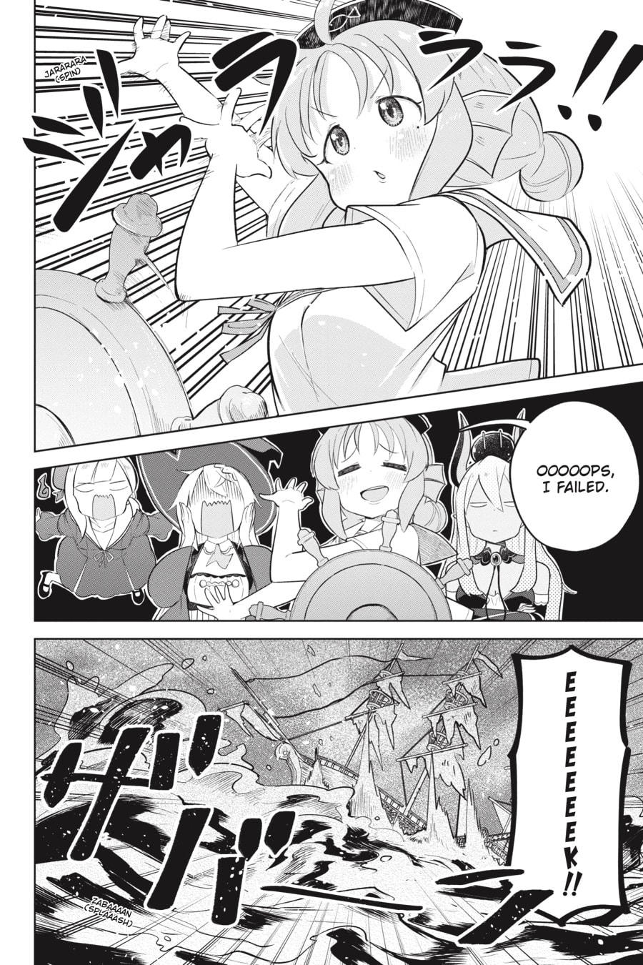 I’ve Been Killing Slimes for 300 Years and Maxed Out My Level Chapter 84 page 30 - 