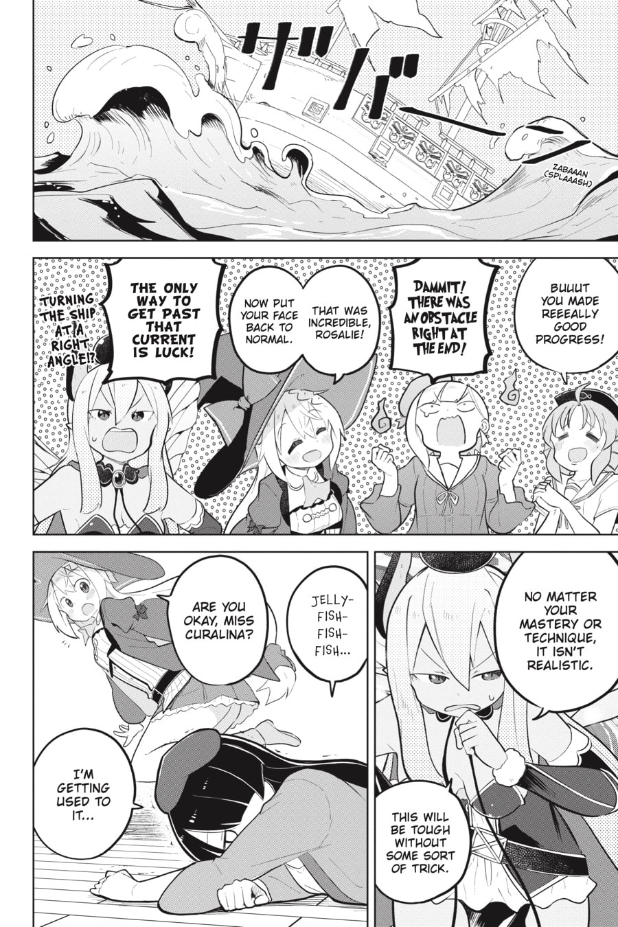 I’ve Been Killing Slimes for 300 Years and Maxed Out My Level Chapter 85 page 12 - 
