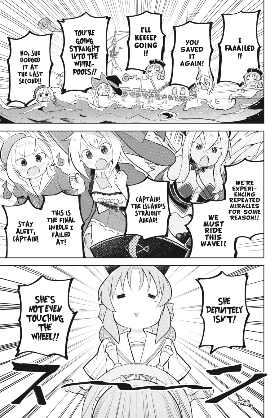 I’ve Been Killing Slimes for 300 Years and Maxed Out My Level Chapter 85 page 15 - 