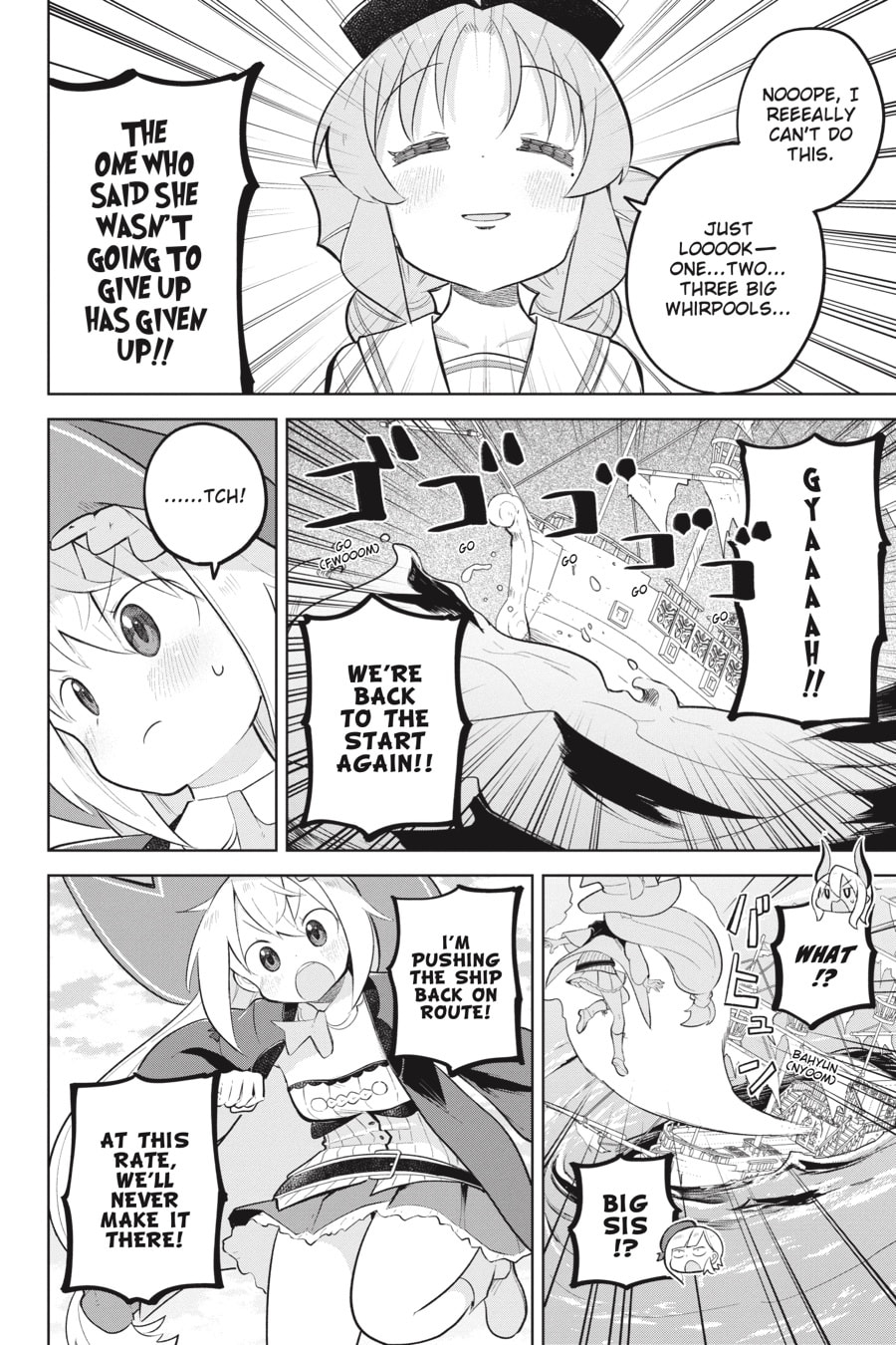 I’ve Been Killing Slimes for 300 Years and Maxed Out My Level Chapter 85 page 16 - 