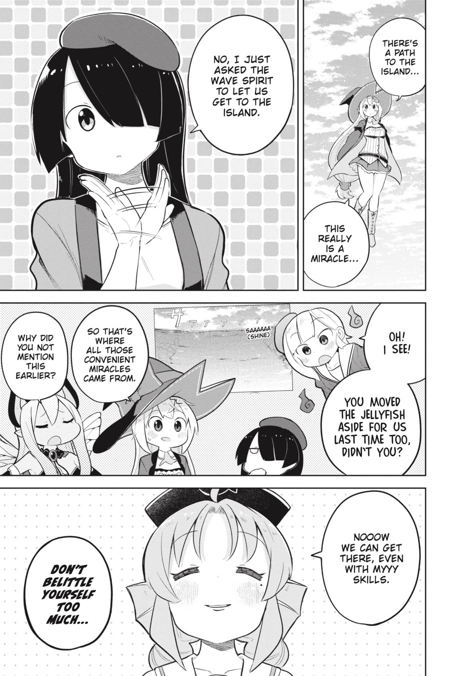 I’ve Been Killing Slimes for 300 Years and Maxed Out My Level Chapter 85 page 19 - 
