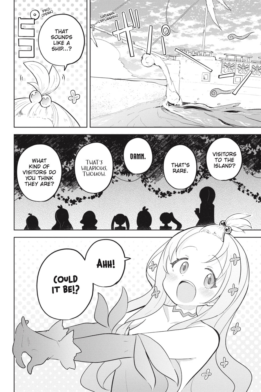 I’ve Been Killing Slimes for 300 Years and Maxed Out My Level Chapter 85 page 20 - 