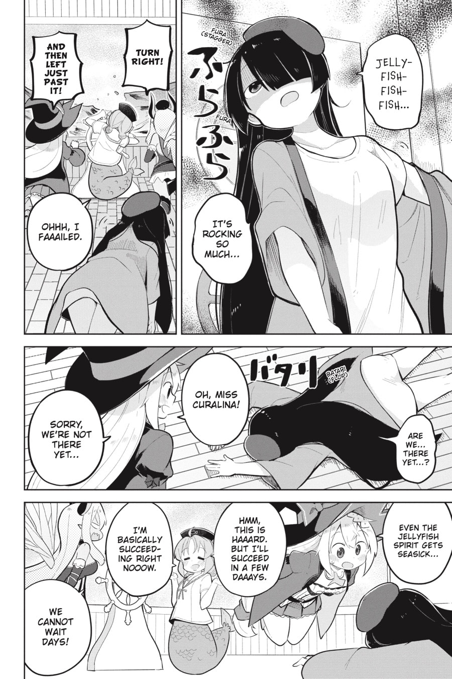 I’ve Been Killing Slimes for 300 Years and Maxed Out My Level Chapter 85 page 8 - 