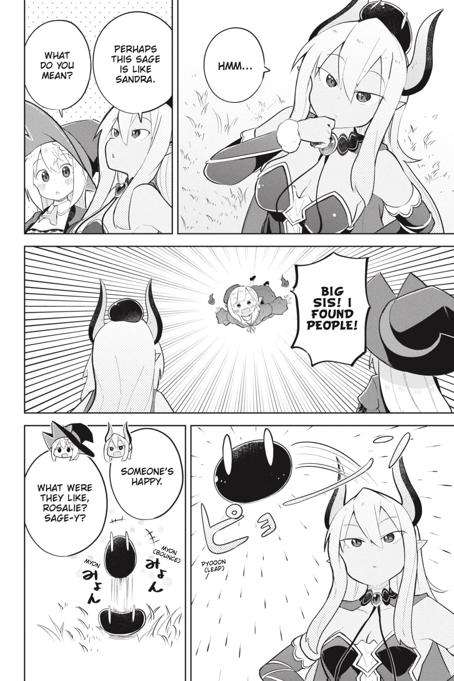 I’ve Been Killing Slimes for 300 Years and Maxed Out My Level Chapter 86 page 6 - 