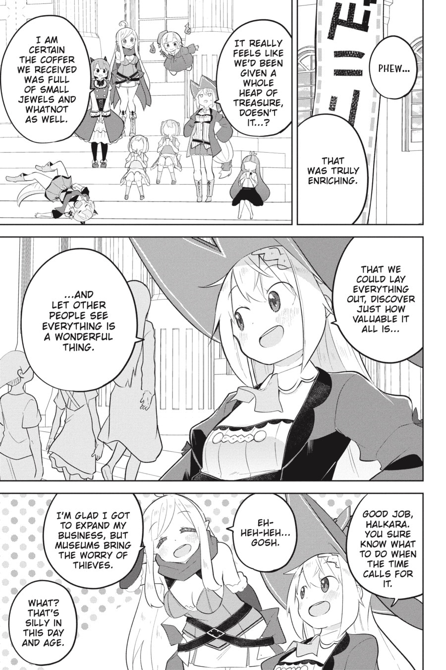 I’ve Been Killing Slimes for 300 Years and Maxed Out My Level Chapter 87 page 13 - 