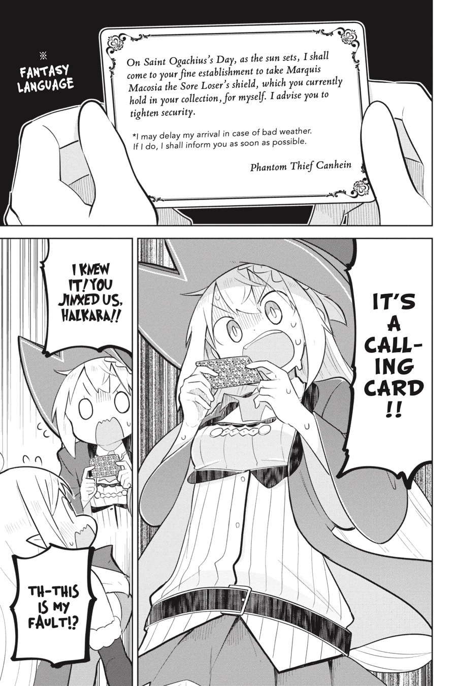 I’ve Been Killing Slimes for 300 Years and Maxed Out My Level Chapter 87 page 15 - 