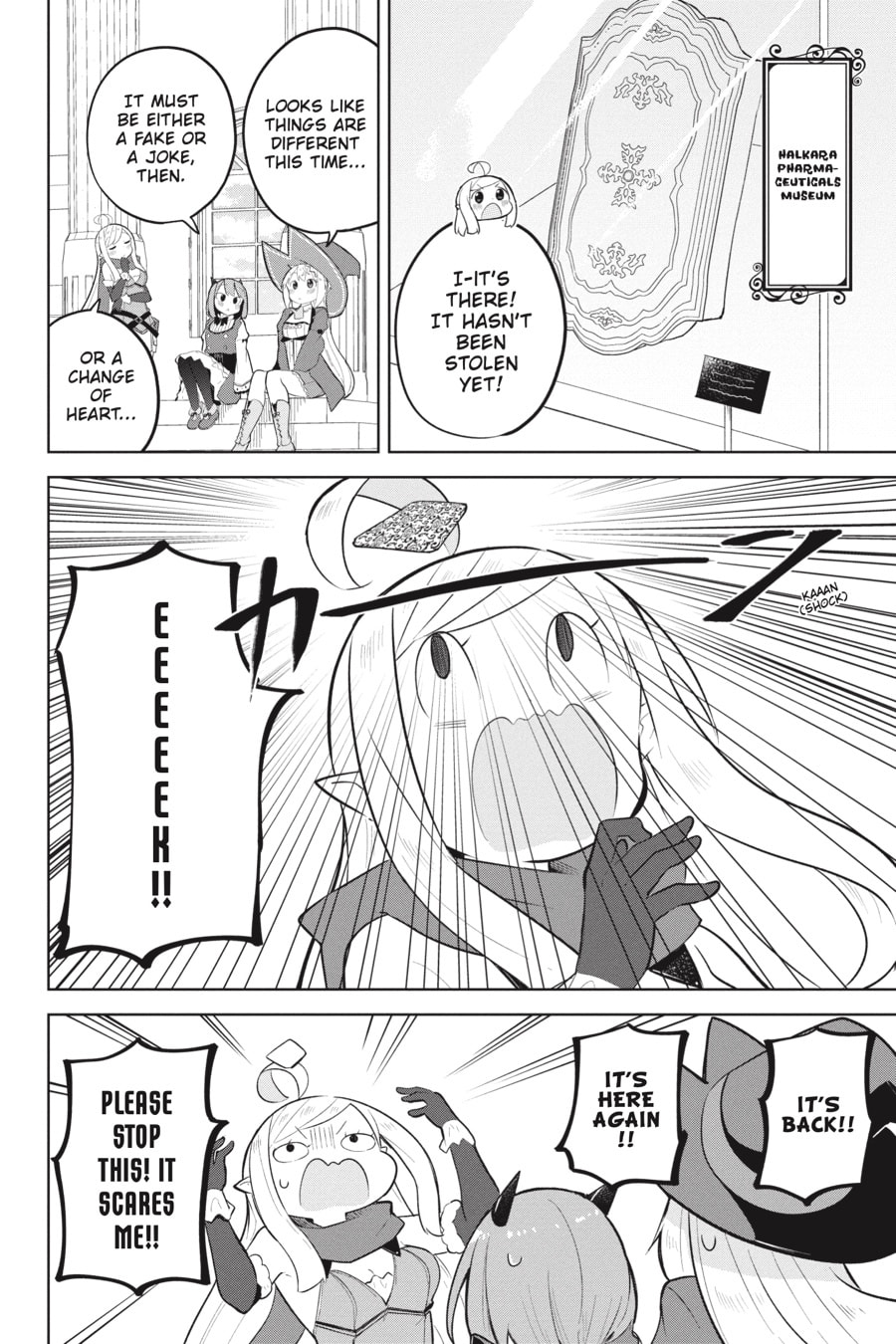 I’ve Been Killing Slimes for 300 Years and Maxed Out My Level Chapter 87 page 20 - 