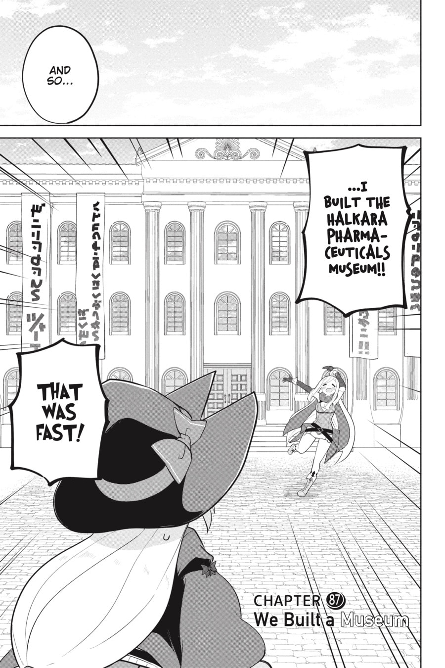 I’ve Been Killing Slimes for 300 Years and Maxed Out My Level Chapter 87 page 5 - 