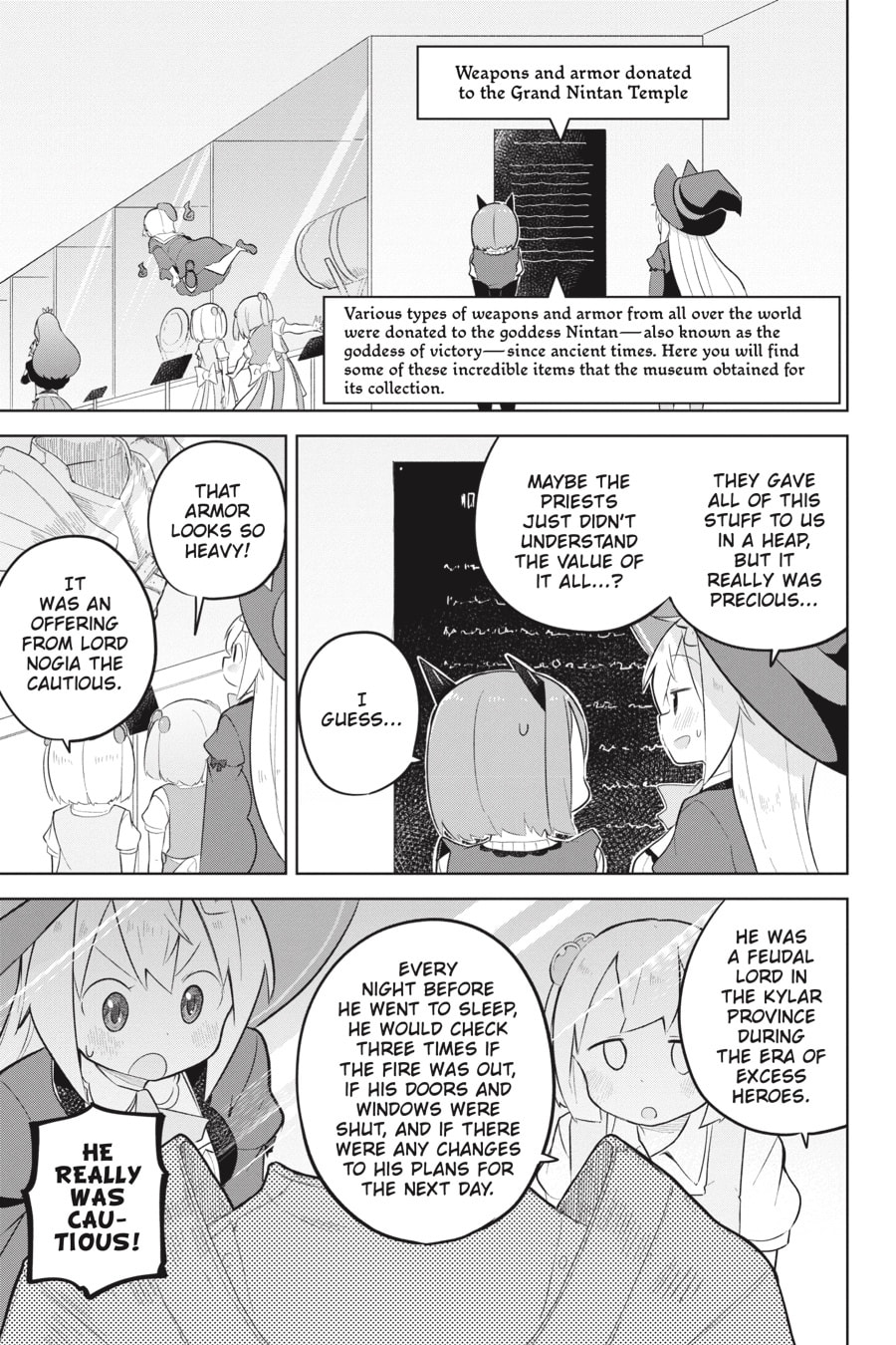 I’ve Been Killing Slimes for 300 Years and Maxed Out My Level Chapter 87 page 9 - 