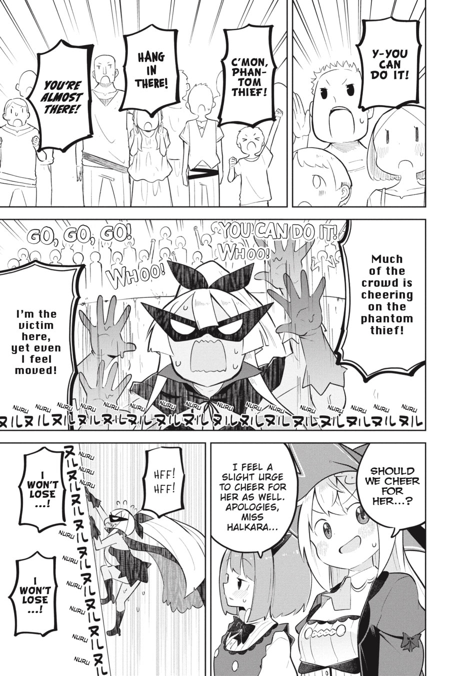 I’ve Been Killing Slimes for 300 Years and Maxed Out My Level Chapter 88 page 17 - 