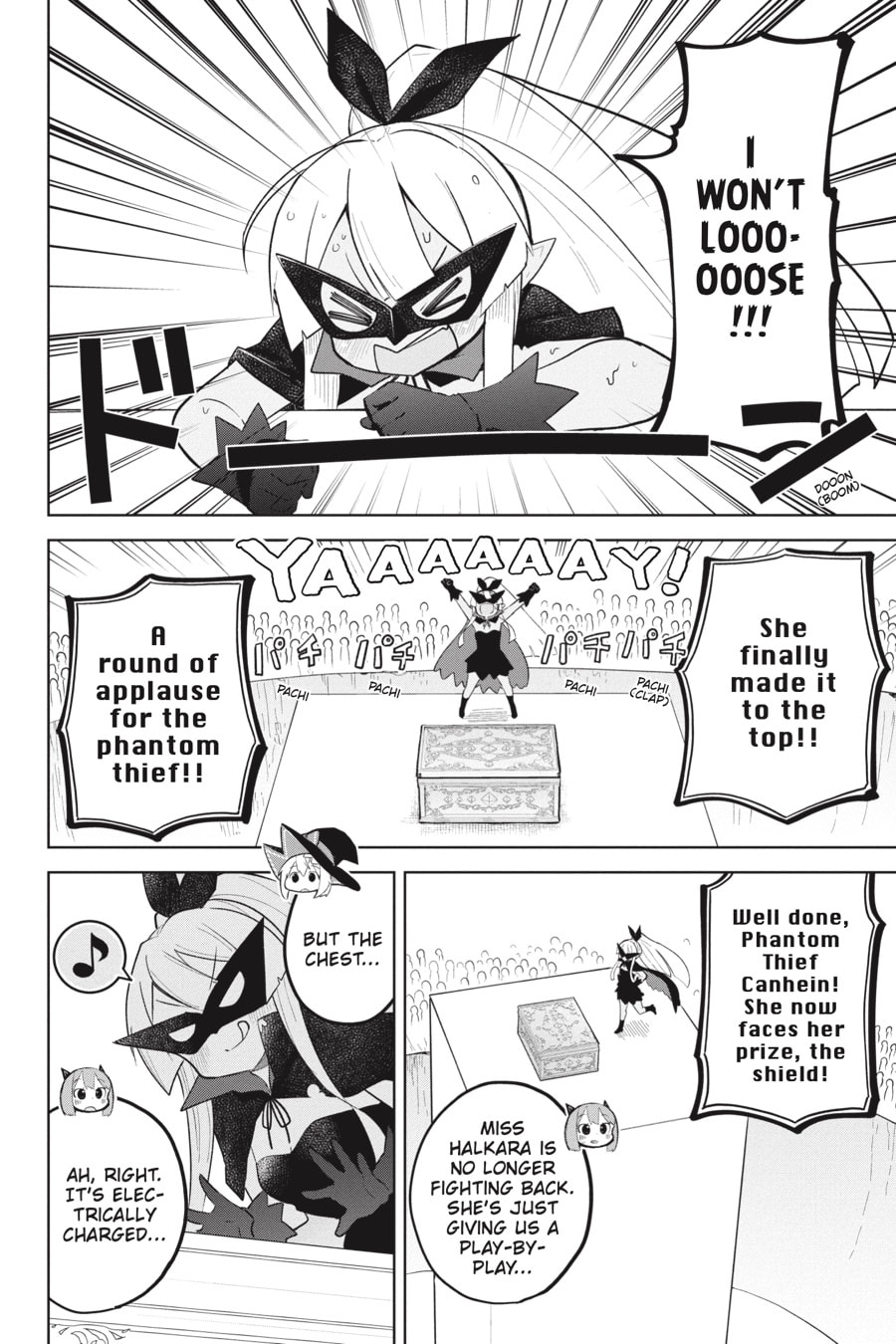 I’ve Been Killing Slimes for 300 Years and Maxed Out My Level Chapter 88 page 18 - 