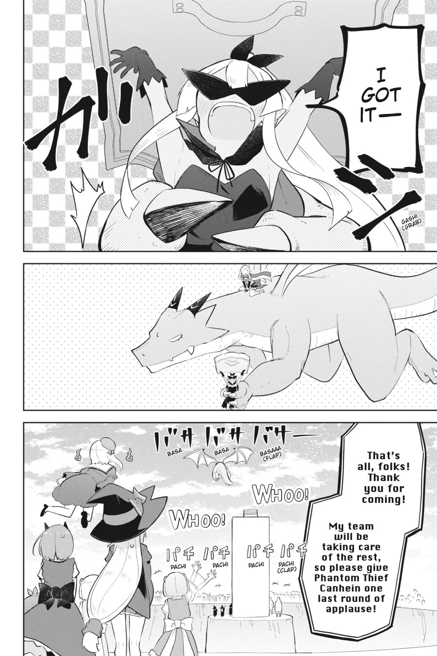 I’ve Been Killing Slimes for 300 Years and Maxed Out My Level Chapter 88 page 20 - 