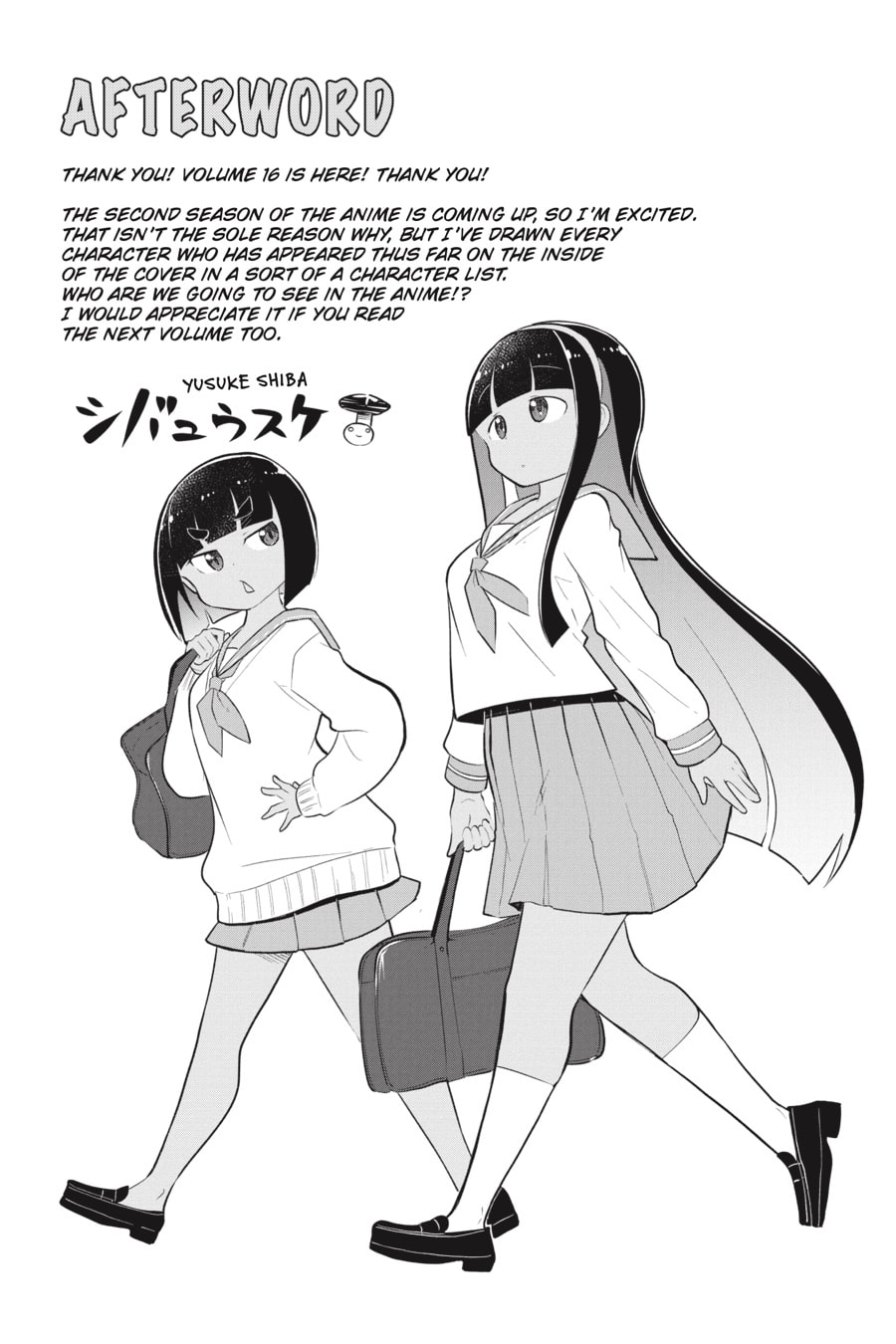I’ve Been Killing Slimes for 300 Years and Maxed Out My Level Chapter 88 page 31 - 