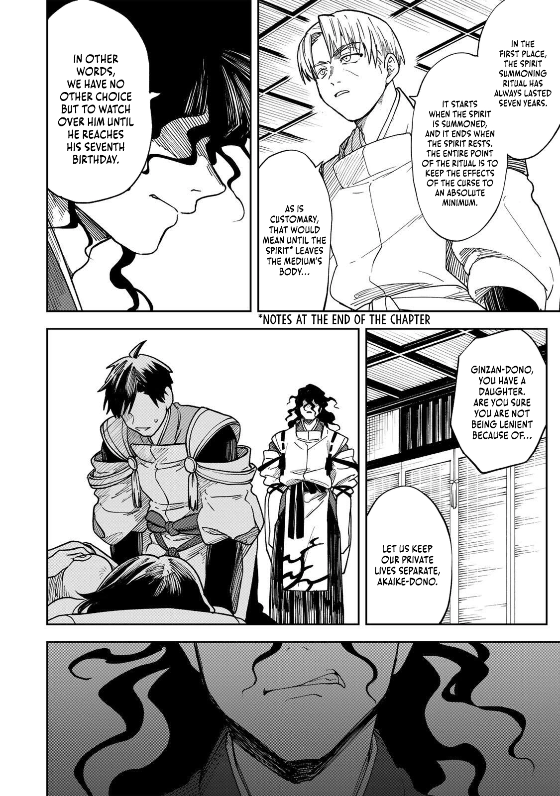 I