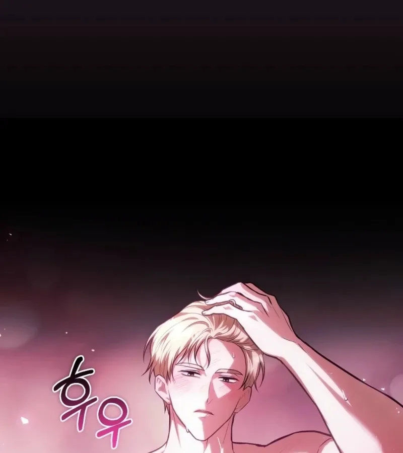 I’ve Completed The Route, So Why Is The Affection Dropping? Chapter 1 page 114 - 