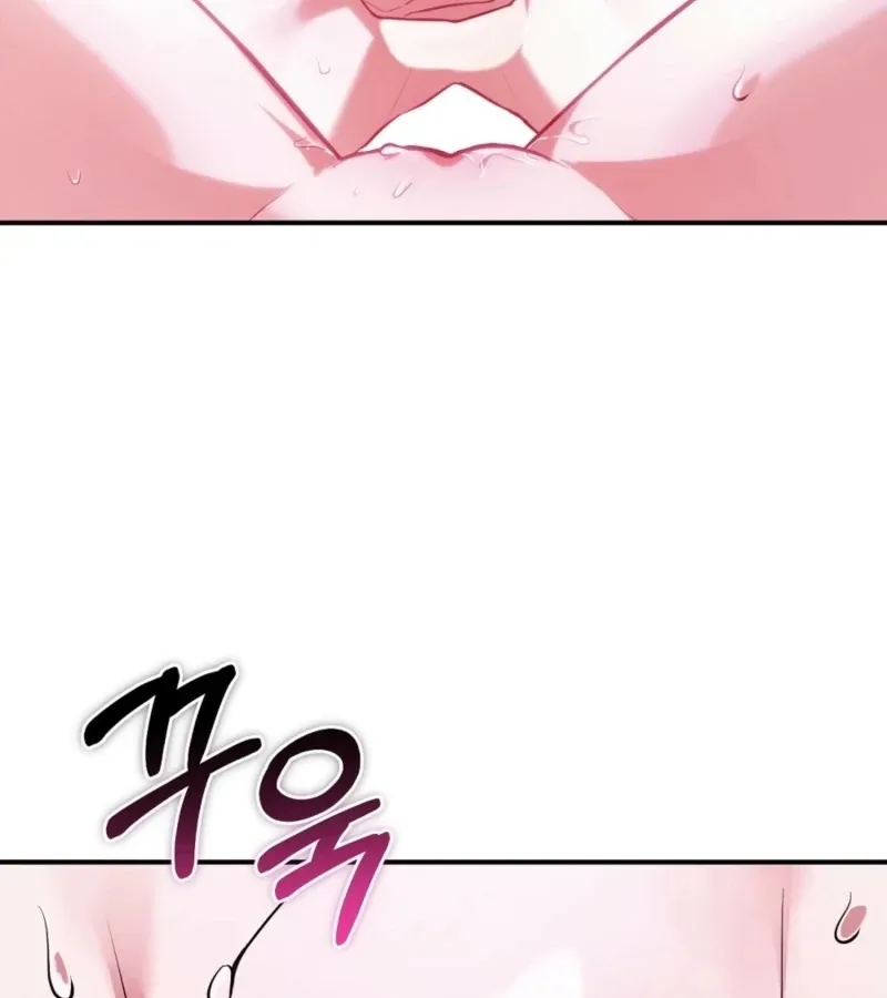 I’ve Completed The Route, So Why Is The Affection Dropping? Chapter 1 page 116 - 