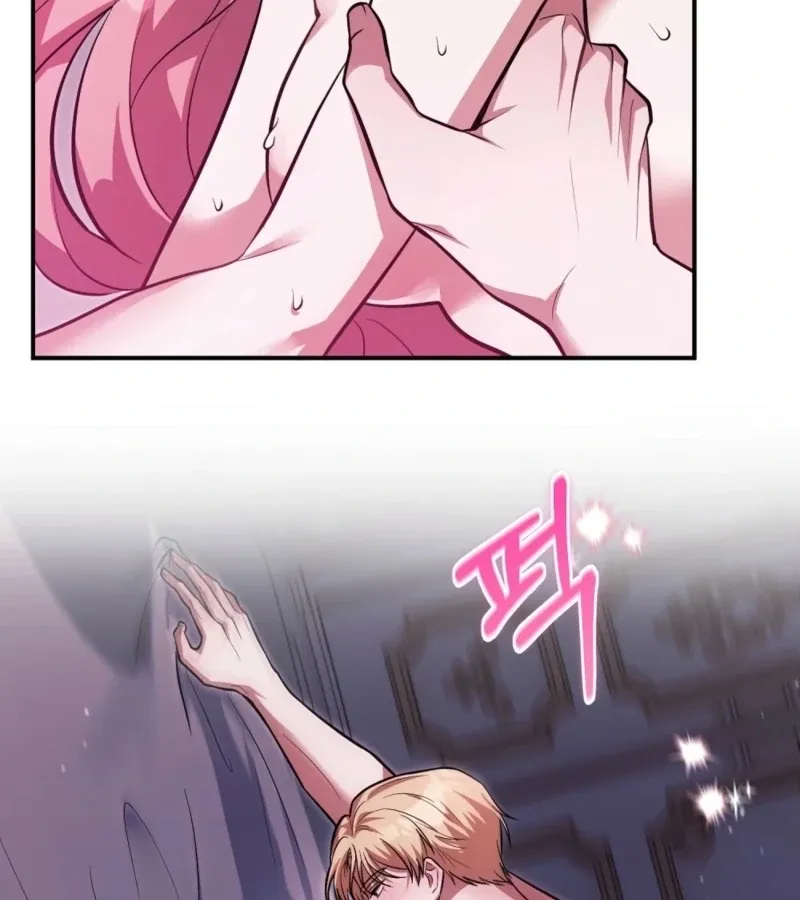 I’ve Completed The Route, So Why Is The Affection Dropping? Chapter 1 page 128 - 