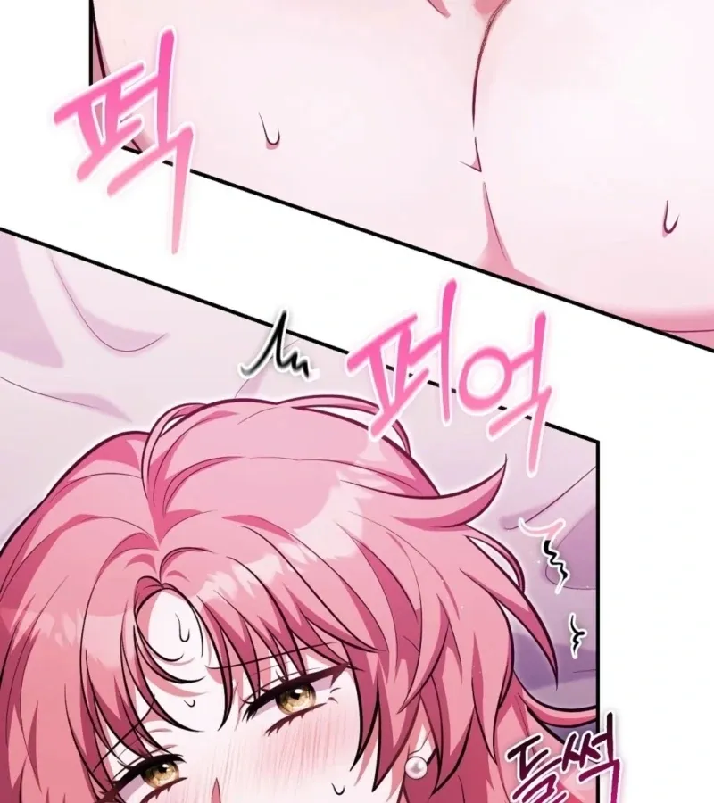 I’ve Completed The Route, So Why Is The Affection Dropping? Chapter 1 page 132 - 